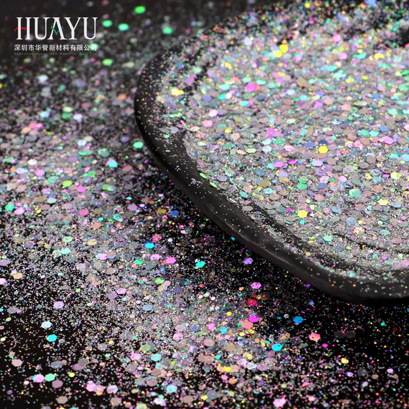 流麻闪粉亮片diy滴胶流沙幻彩闪光粉美甲妖精之瞳金葱粉pet镭射银