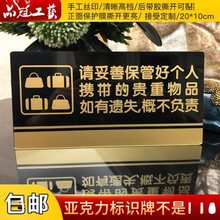 �¿����Ո���ܺ��S���F����Ʒ��ܰ��ʾ�Ơ��N ����̈���ʾ��1