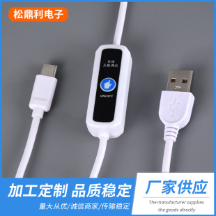 �S�����lUSB�DType-C�{����ƾ��o�O�{�⾀�{���_�P��