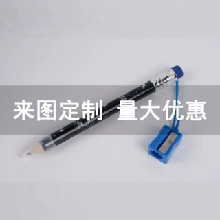 源头工厂新款工艺笔短款大铅笔代工厂来图来样diy定制加工批发
