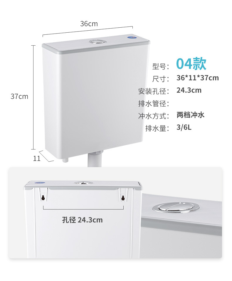 Toilet flushing tank, household bathroom squat toilet, squat pit flush toilet, energy-saving wall-mounted high-flushing power set undefined