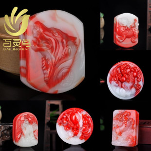 �½��uѪ���������^Ƥ���ۼt����������ֱ��؛Դ���l��ʯ��������