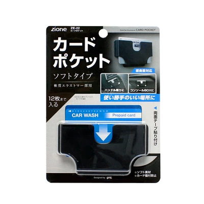 Slot Multi-Function Card Holder Car – Car Glasses Clip/Bill Clip