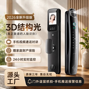 3D��Ę�R�e���o�}ȫ�Ԅ������i����؈�ۿ�ҕָ�y�i����ܴa�i����