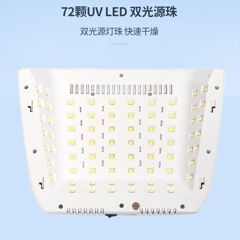 Lámpara de manicura de alta potencia 72 lámparas de gran capacidad de manicura horneado lámpara led luz de terapia de secado rápido máquina de terapia de manicura transfronteriza