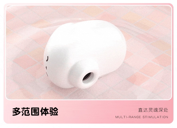 App-Controlled Vibrating Egg for Women, Silicone Wearable Remote Intimacy Toy, White — detail image 12