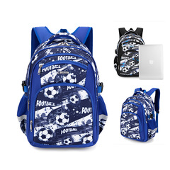 Amazon Supply for International Trade: Student Backpack for Primary School Students (Grades 1-3-6), Suitable for Boys and Girls, Weight Reduction and Spine Protection Backpack for Children