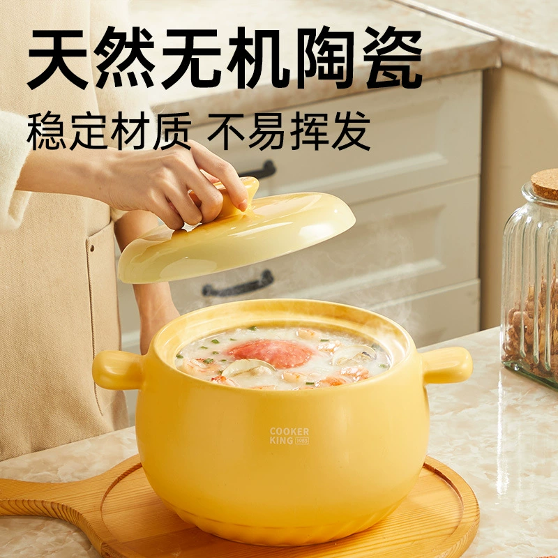 Кастрюля Cui Dahuang, кастрюля для рагу, высокая термостойкость, сухогорение, не трескается, керамическая кастрюля, подходит под газ