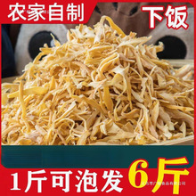 �S�zɢ�b�S��V�����l��؛������S���]��S�ɷ����r�Ҹɲ��خa��