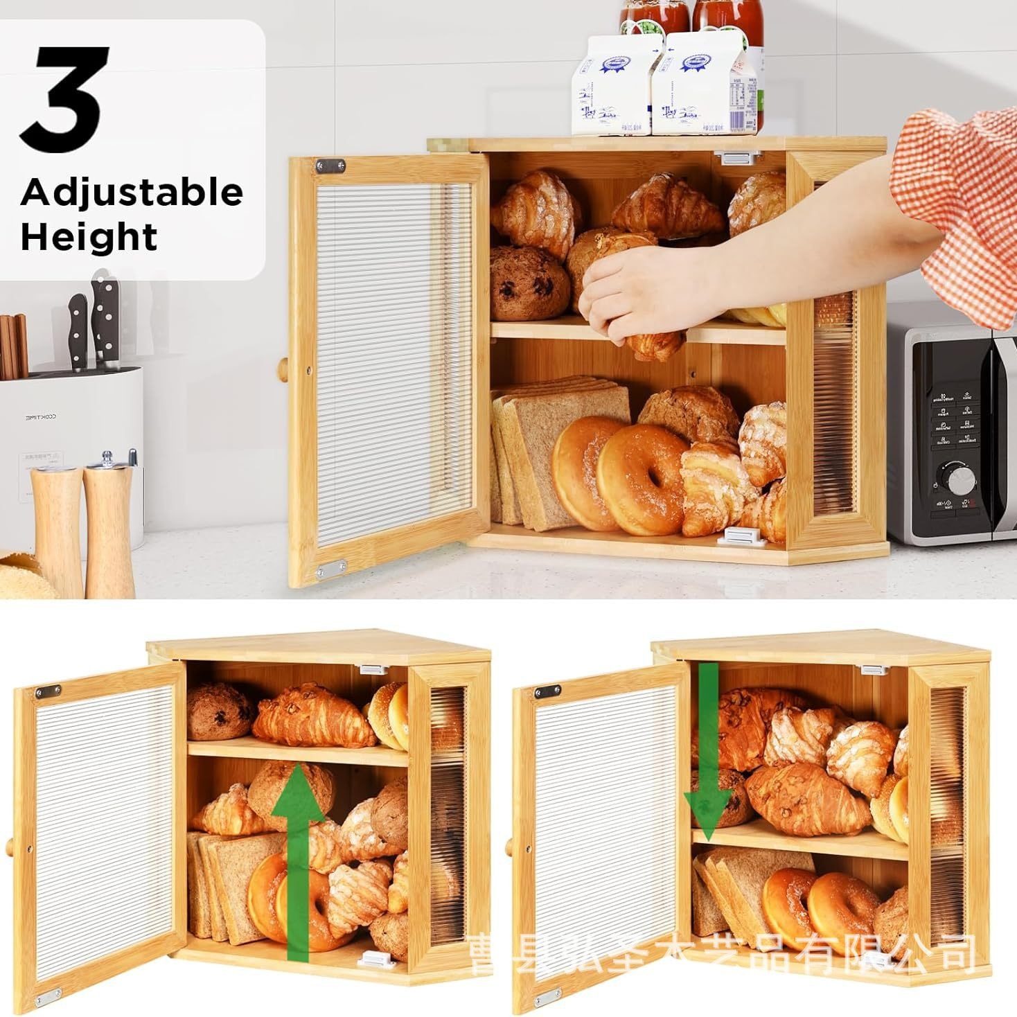 Caja de pan de bambú transfronteriza encimera de cocina caja de pan corrugado acrílico estante de almacenamiento de alimentos de cocina