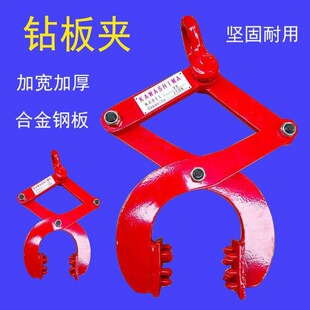 �бP�A�QͰ���h��܇�A��䓰�ľ���бP؛��ʯ��A�����Q1-5����ȫ