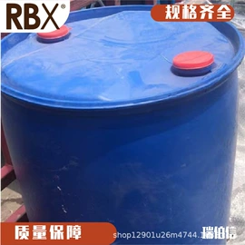 化工中间体;其他库存精细化学品;其他生物化工