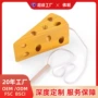 穿线木制早教幼儿老鼠