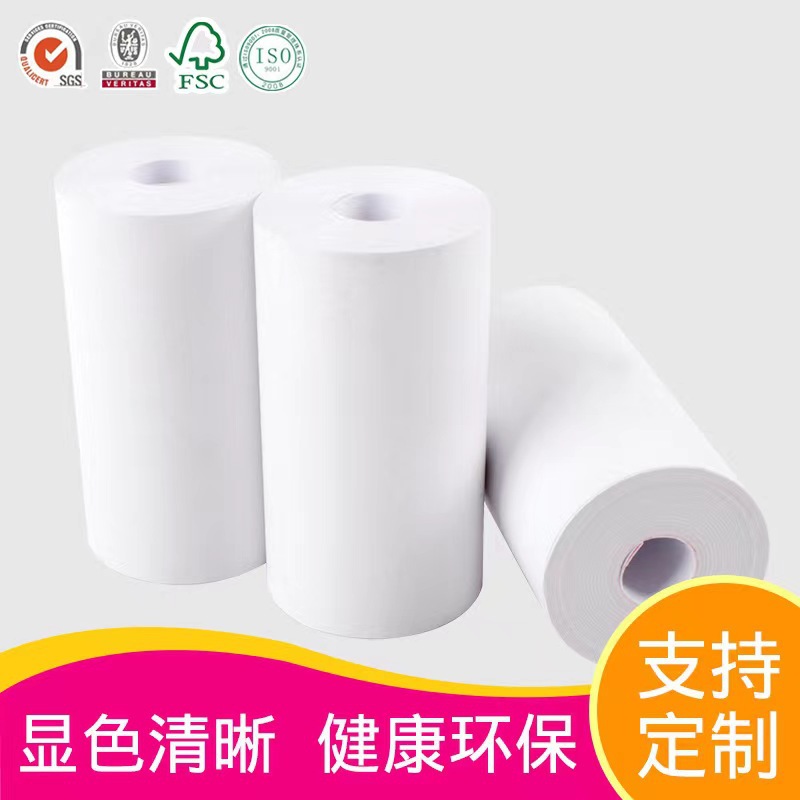 Papel de corrección de errores Meow Meow Machine, 57*25, papel térmico colorido para cámara, no contiene bisfenol A, triple protección, fabricante, venta al por mayor, papel de impresión