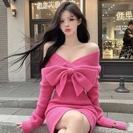 玫红色V领蝴蝶结长袖针织衫连衣裙女春季高端精致性感收腰包臀裙
