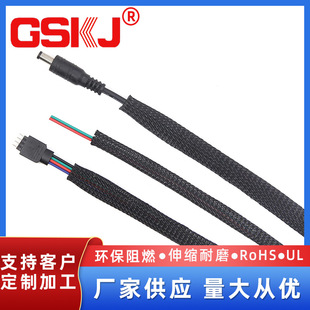 Flame retardant fire-proof nylon pet braided network management wire protection casing tube bundle casing factory delivery