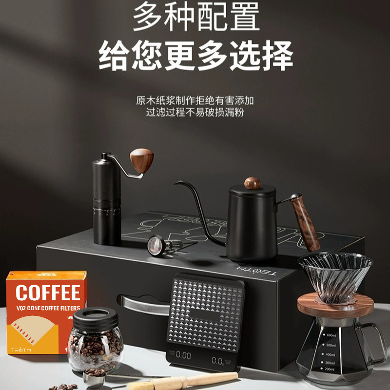 Juego de café elaborado a mano, cafetera manual, taza con filtro, cafetera compartida, juego de molinillo de café, utensilios de café, regalo, recuerdo