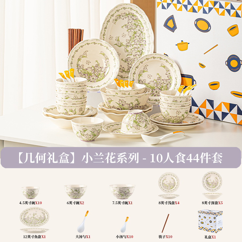 Nuevo conjunto de platos de color esmaltados franceses de lujo ligero de alto valor de platos de cerámica de regalo set de platos de cerámica image 34