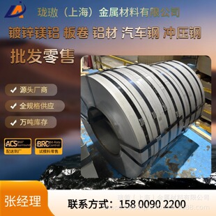 ��SS400䓰� ������l���� �֗l�_ƽ ȫ������ �ɶ��� Դ�^�S��