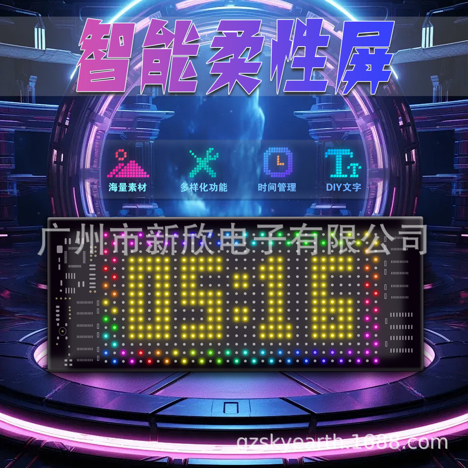 Ventas transfronterizas de automóviles de pantalla suave de automóviles inteligentes pegatinas emoticones interactivas LED pantalla flexible ventanas de automóviles nuevas luces decorativas