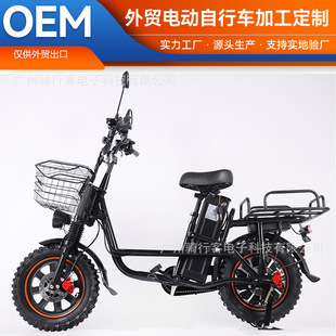 外賣電動車電動自行車長續航electricbike俄羅斯中亞載重王二輪車