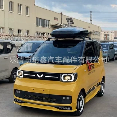 Roof Rack Suitcase Wuling: Roof box