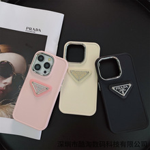 跨境三角标适用苹果16e保护套14promax手机壳iPhone12/13/15/11潮