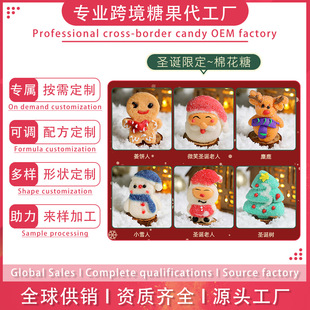 �}�Q���ǹ��޻��ǶY����b������ܛ����ʳ�Y�� �羳���Q����OEM