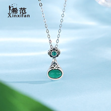 s925���y�������Ƕ�G����ˮ�Π�С���OӋ�p���y��؛Դ���l