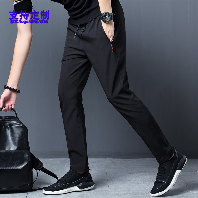 Cross-Border 2025 Summer Men's Casual Pants Slim and Thin Korean Style Flat-Footed Ice Silk Pants Sweatpants Straight Speed