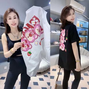 ��aŮ�b300����mm�n��ٴͨӡ����ĸ����t�����L��������·�