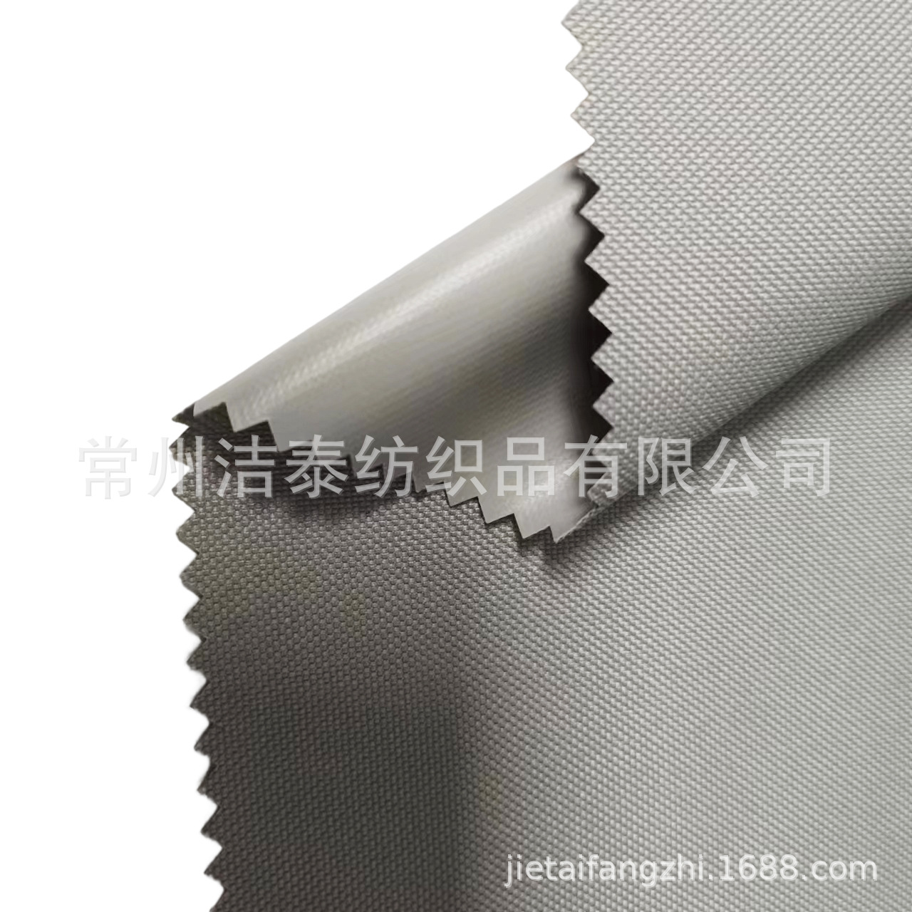 厂家直销国标牛津布PVC PU涂层用于救灾施工帐篷布料面料-阿里巴巴