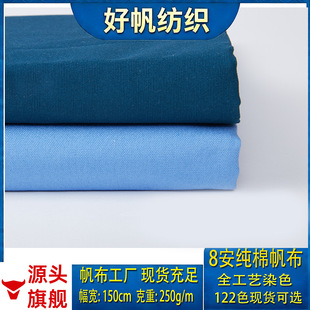 8��ȫ�޷���ȫ��ˇ�������Լ������� 72*40�F؛���b�����Ьñ��