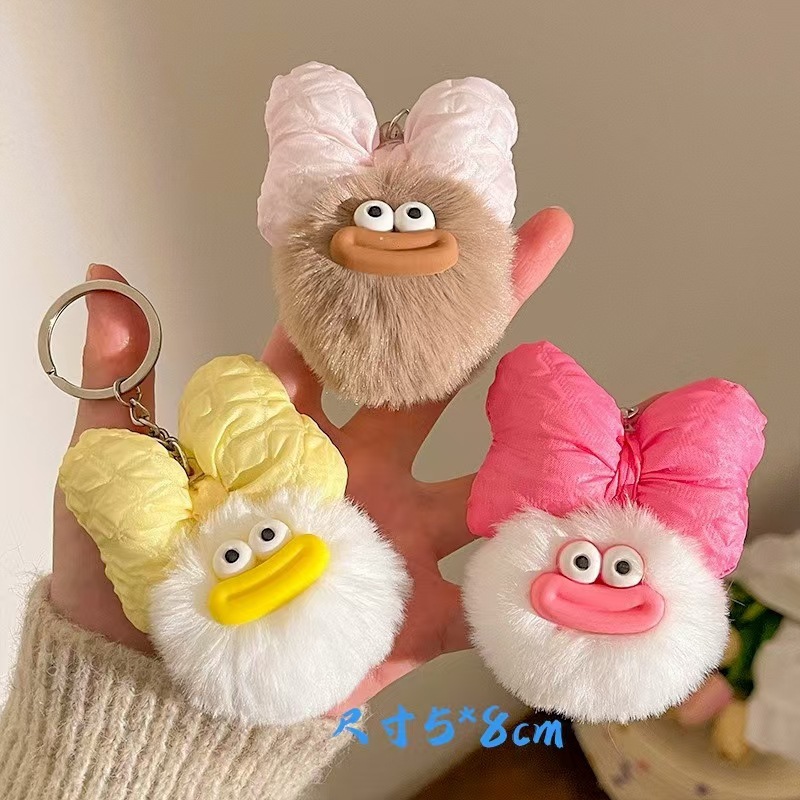 醜いソーセージの口かわいいぬいぐるみペンダントクリエイティブキーホルダーバッグペンダントジュエリーパーソナライズされた人形小さな人形卸売|undefined