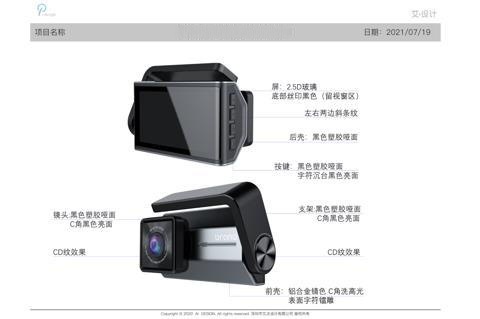 7e09039f8ff07624f0248c03824a15