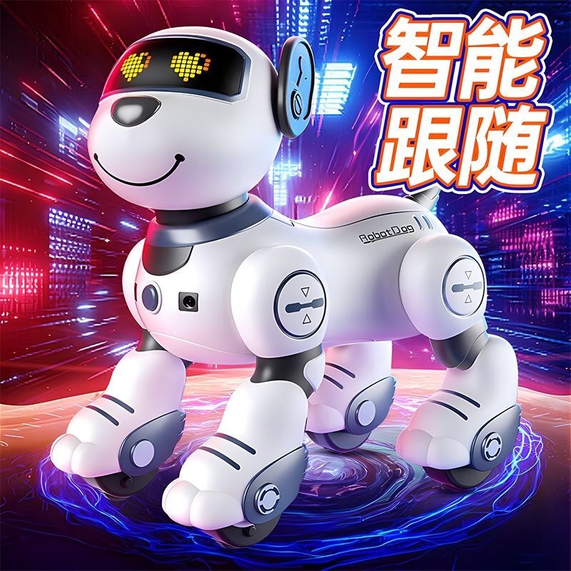 AI知能機械犬ビープ音犬早教児童玩具リモコン音声インタラクティブプログラミング音楽六一プレゼント|undefined