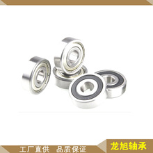 6003ZZ������г�6004ZZ��������������6004-2RS��6003-2RS