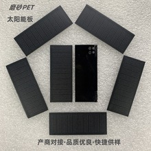 ̫��ܹ��늳ذ�ĥɰPET̫��ܰ�5V��늆ξ���ྦྷ�������C���