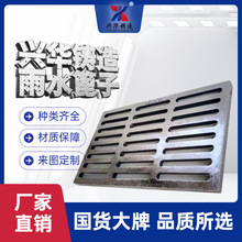 ��ī�T�F��ˮ���w�� ����A15B125 C250 D400�T�F��ˮ�������a����