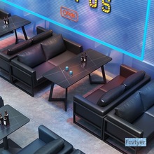 妆誉清吧休闲桌椅组合吧咖啡店西餐厅酒吧卡座沙发小酒馆工业风复