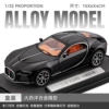 1:32 car for Bugatti Western-box-black