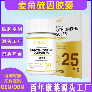 ���������A�z��99.9%K��EGT30��/ƿ���R�d����ͬ��OEM���Q����