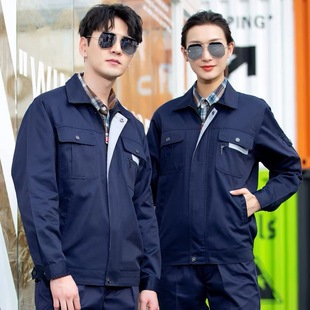 Long-sleeved overalls suit men's wear-resistant spring and autumn thickened auto repair factory workers workshop labor protection clothing wholesale jacket