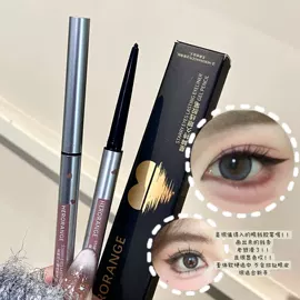 唇釉;腮红、胭脂;眼影