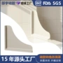 隔水跨境防溅防水吸盘