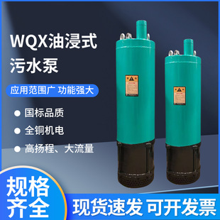 WQX�V�����۱� �ߓP�̴�����������ˮ̎��
