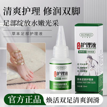 �n������ݱ��㲿�o��Һȥ��ζֹ�W�������̼��־��㲿���F��Ʒ