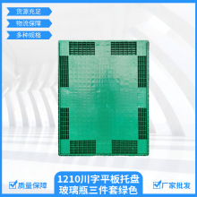 �������\ݔ�}���m�ò�܇Һ��܇�|���бP�������؛��ƽ�崨����