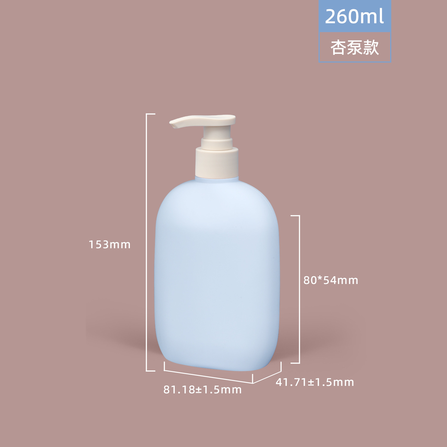 PE felpa material blando verde sub-embotellado botella de loción de presión 200ml desinfectante de manos botella de gel de ducha botella de plástico 500ml