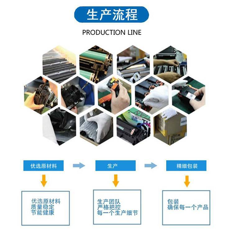 優(yōu)化3.png